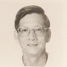Henry Y. Chua MD FPOA 1993