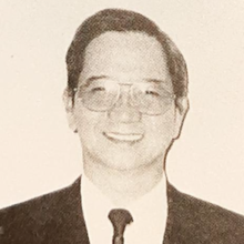 Vedasto B. Lim MD FPOA 1996